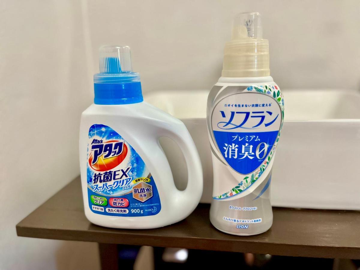 バーベキューもできる! 海と浜比嘉大橋を一望できる宿 Henza Exterior foto